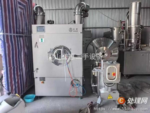 二手高效包衣機(jī)