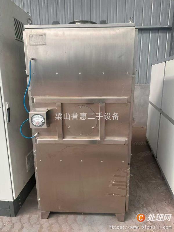 二手制粒機