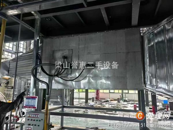 二手閃蒸干燥機