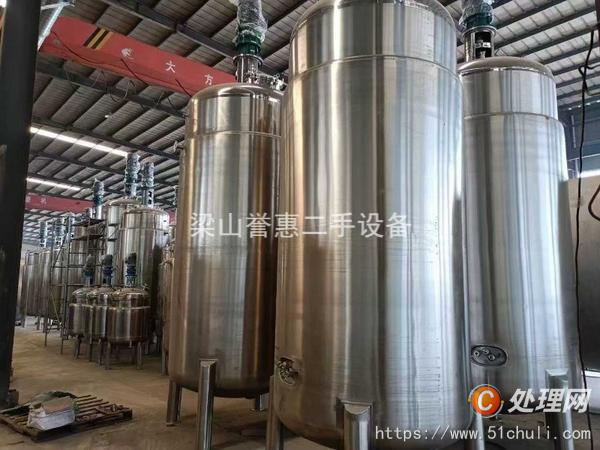 二手發(fā)酵罐