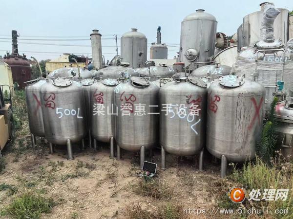 二手電加熱反應(yīng)釜