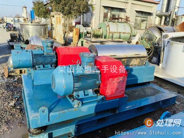 二手臥式離心機(jī)
