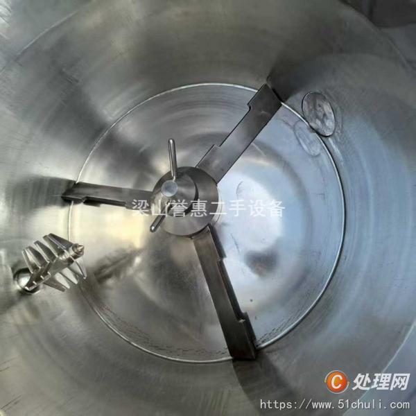 二手制粒機(jī)
