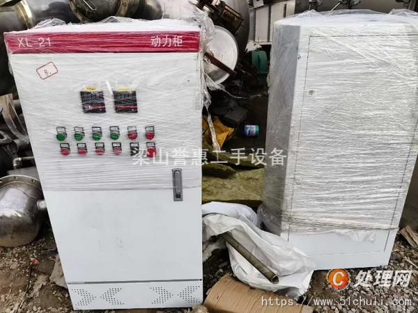二手流化床干燥機(jī)