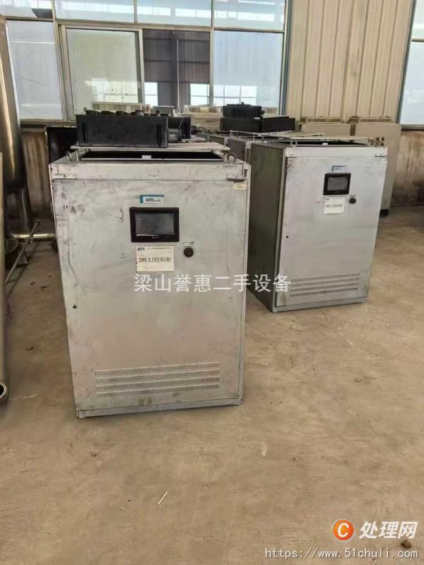 二手平板式離心機