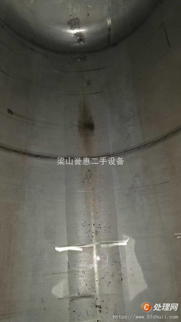 二手儲罐