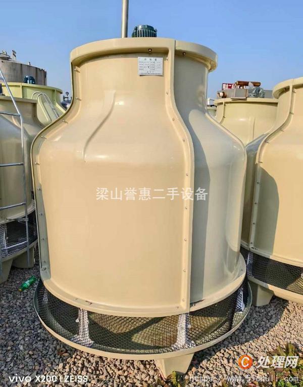 二手冷卻塔