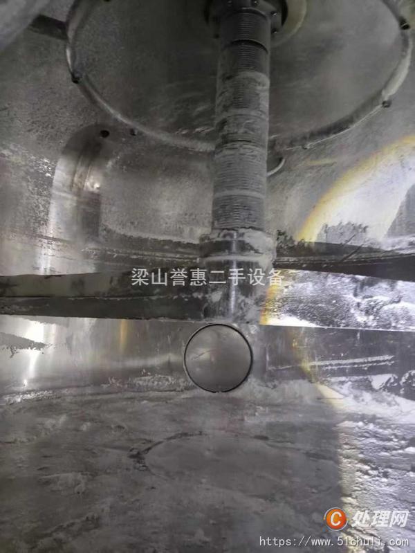 二手干燥機(jī)