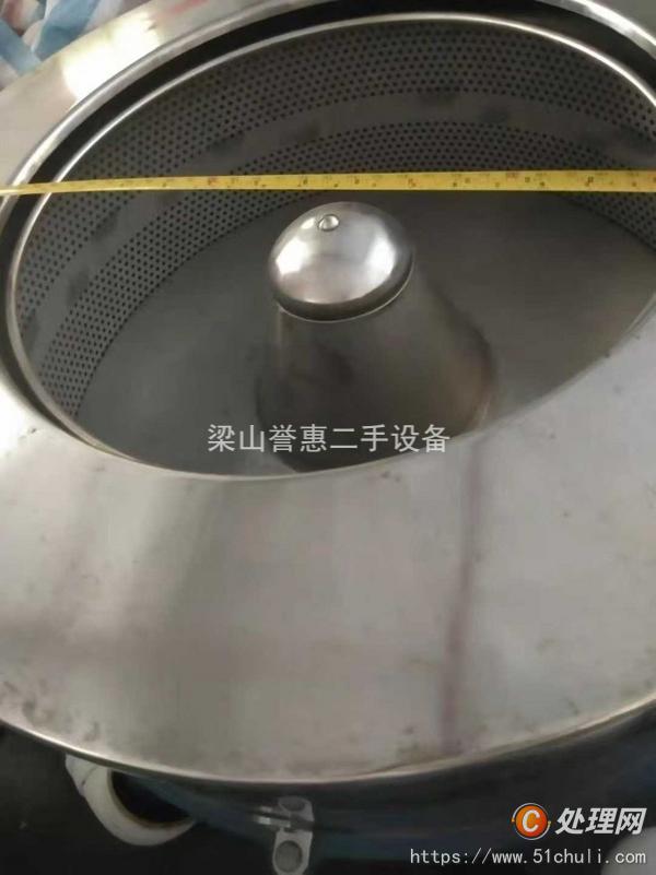 二手三足離心機