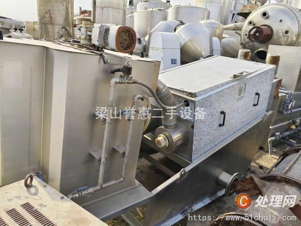 二手脫水機