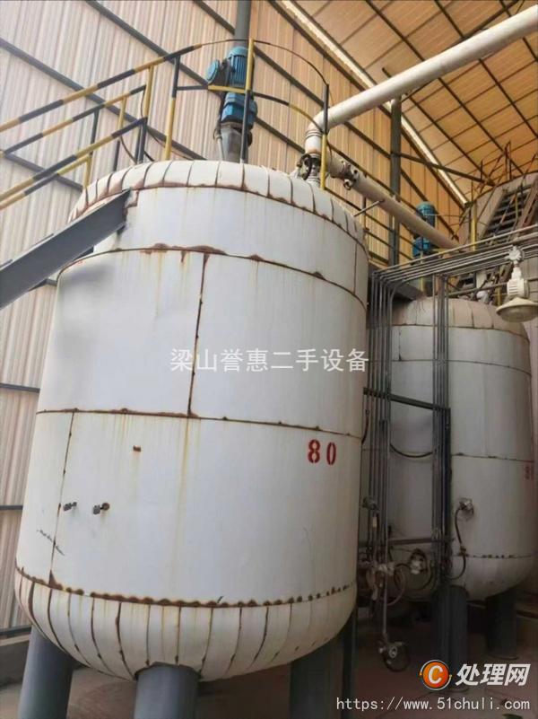 二手不銹鋼反應釜