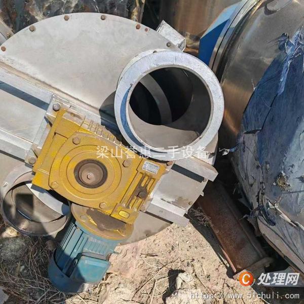 二手混合機(jī)