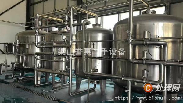 二手蒸餾水機