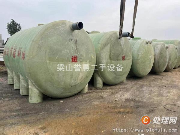 二手玻璃鋼儲罐