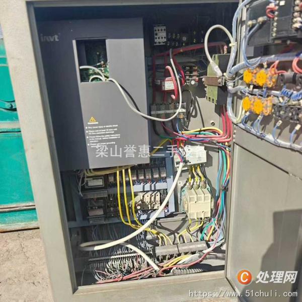二手捏合機(jī)