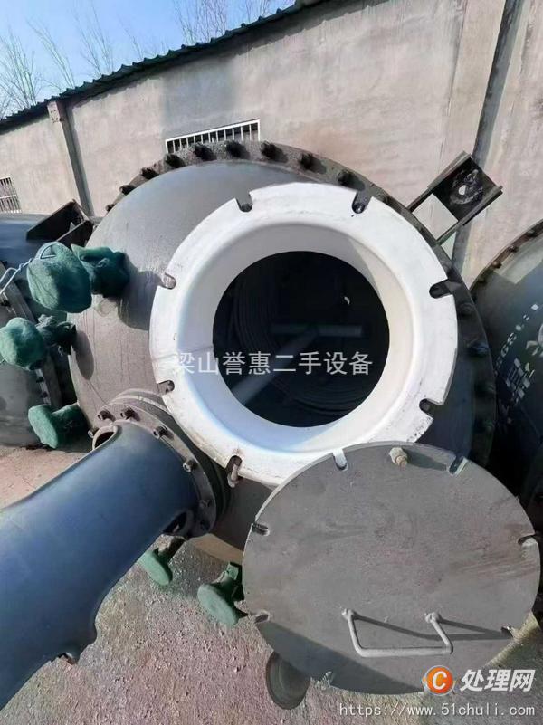二手反應(yīng)釜