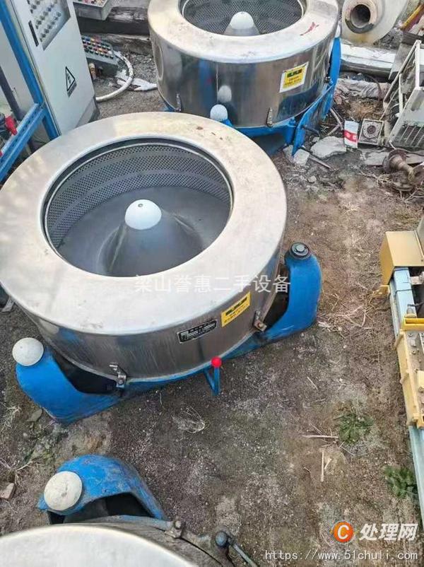 二手三足離心機