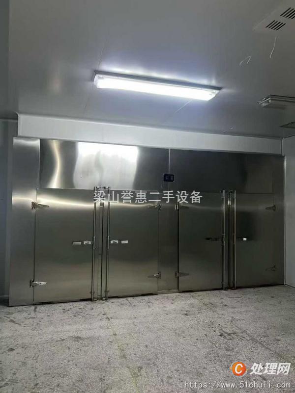 二手烘箱