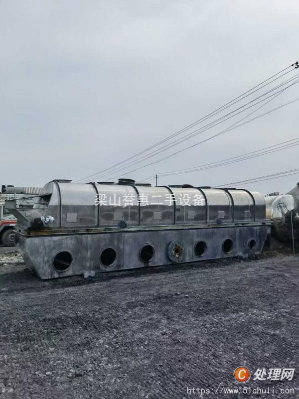 二手流化床干燥機(jī)