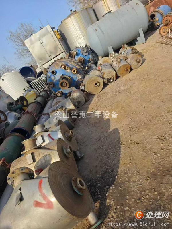 二手換熱器