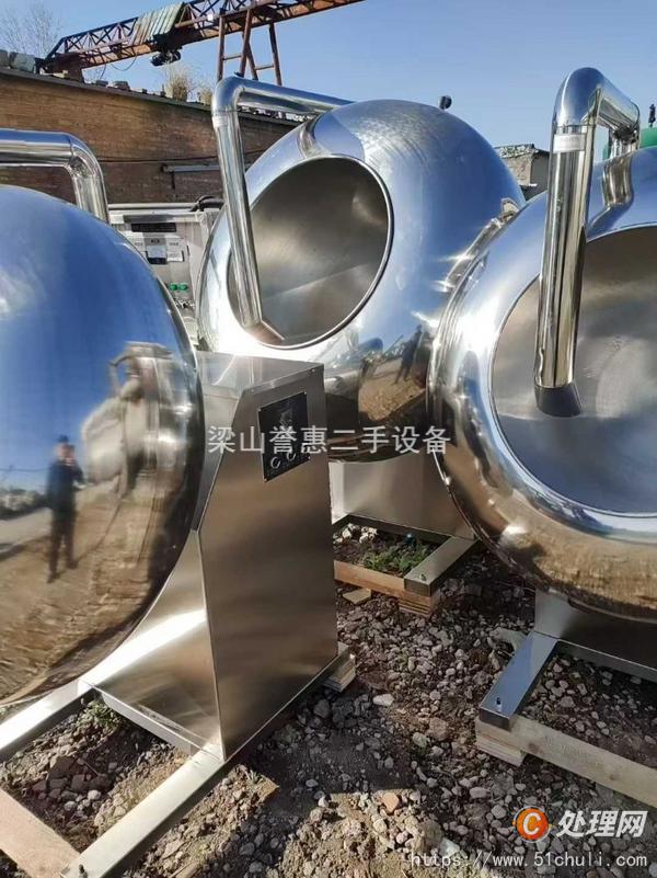 二手糖衣機(jī)