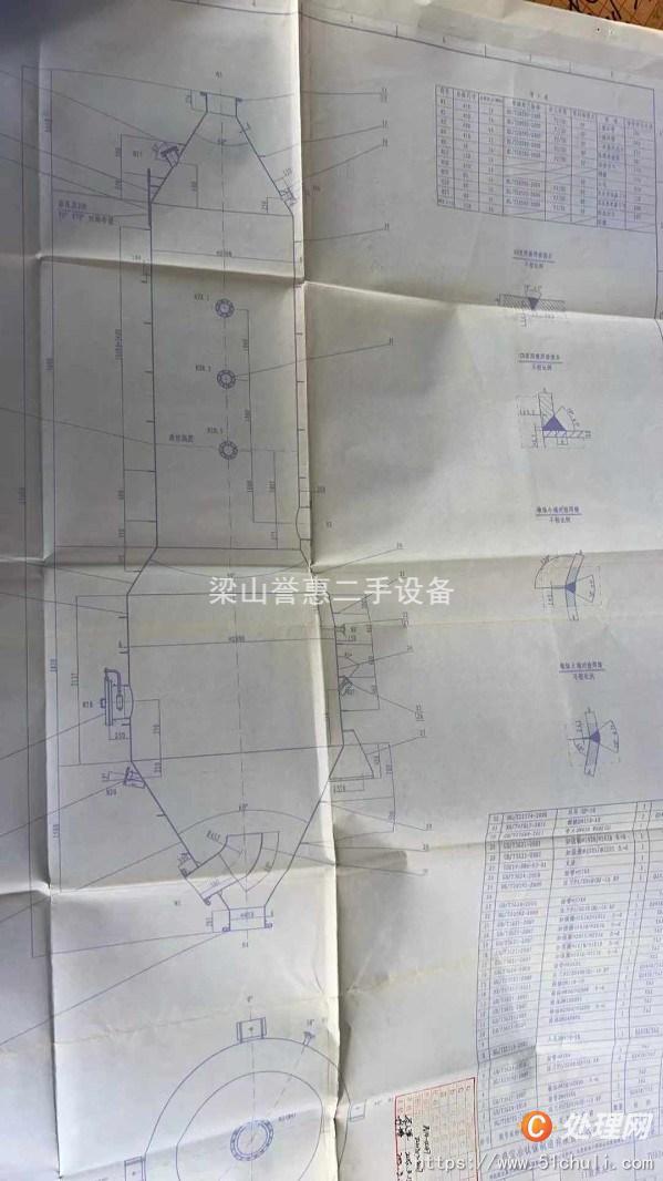 二手四效蒸發(fā)器