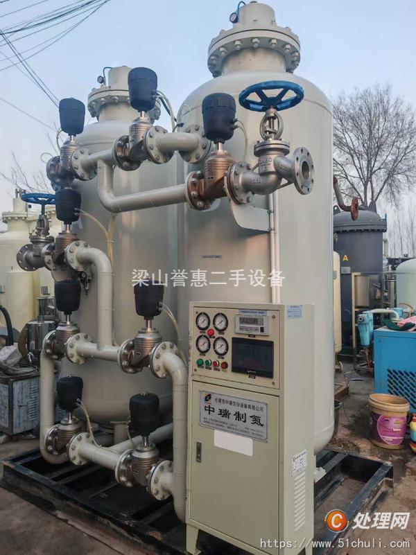 二手制氮機(jī)