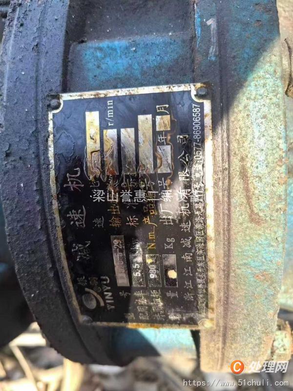 二手不銹鋼反應(yīng)釜