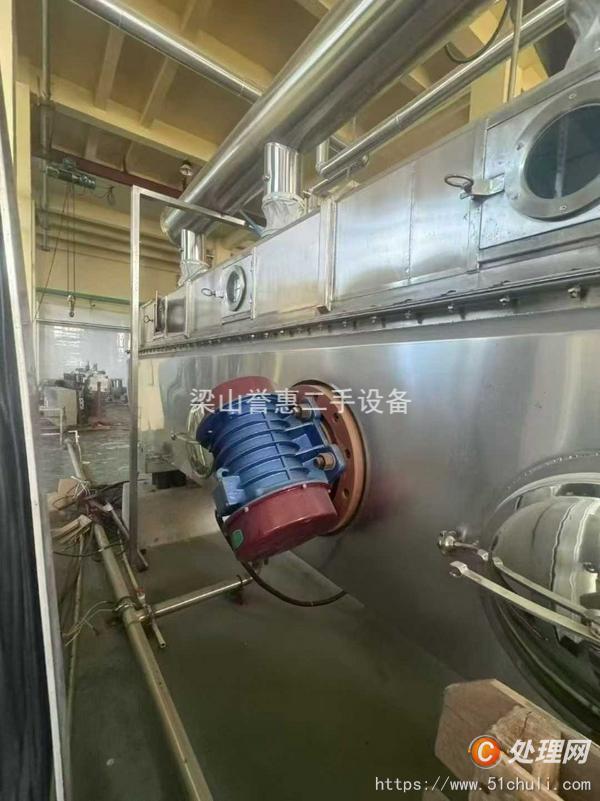 二手流化床干燥機