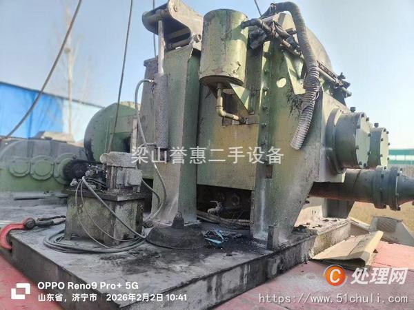 二手捏合機(jī)