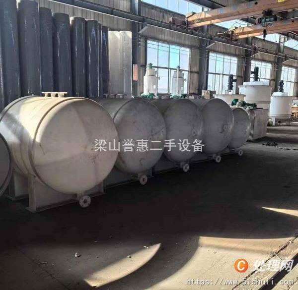 二手噴淋塔