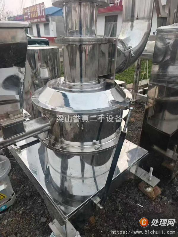 二手粉碎機(jī)