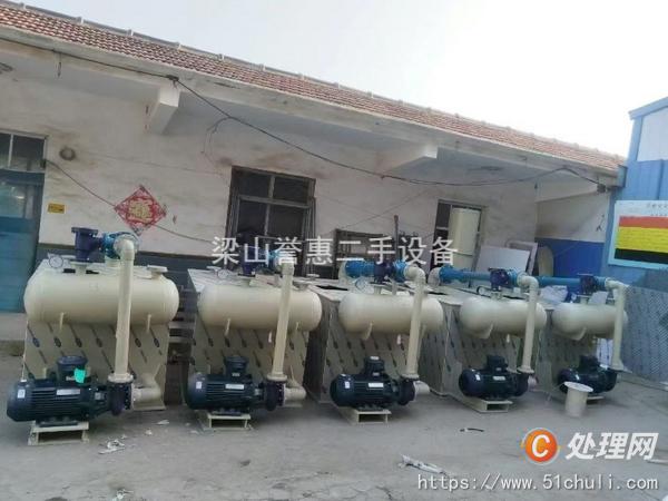 二手噴淋塔