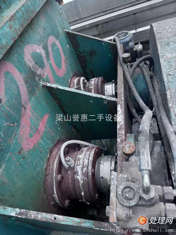 二手捏合機(jī)