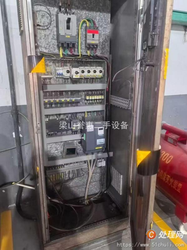 二手流化床干燥機