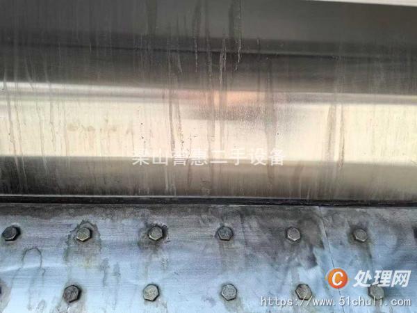 二手滾筒干燥機(jī)