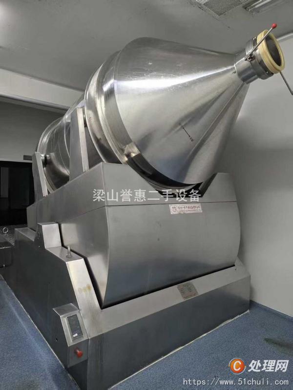 二手混合機(jī)