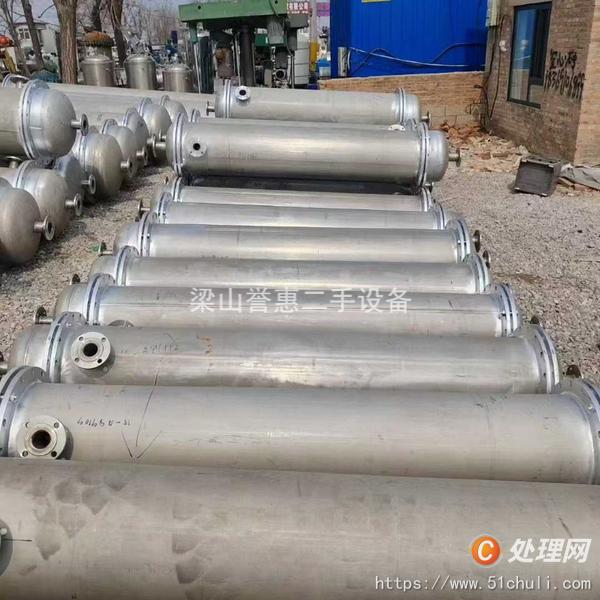 二手換熱器