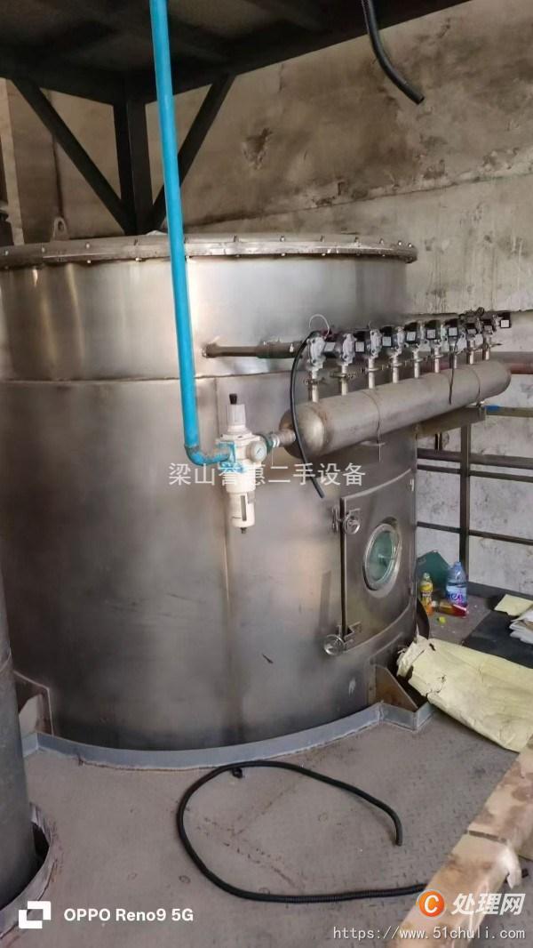 二手盤式干燥機