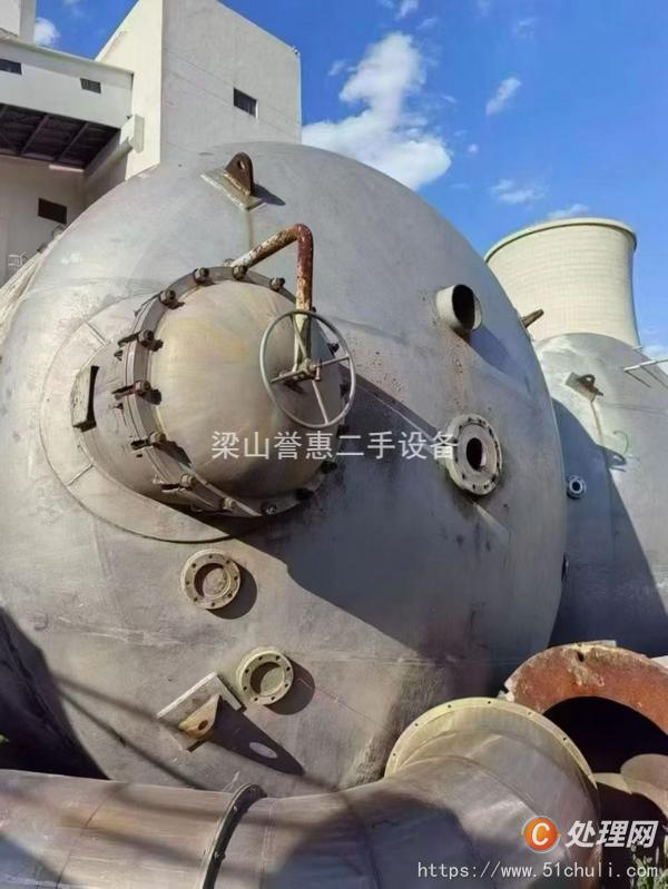 二手發(fā)酵罐