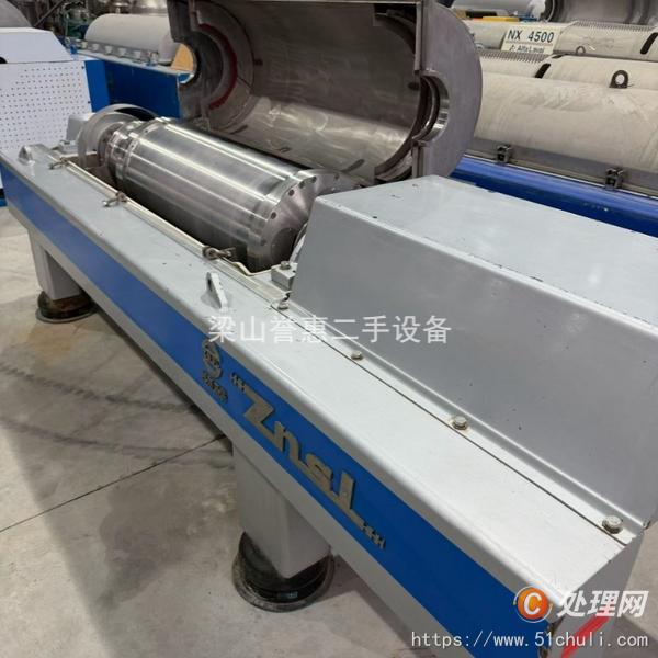 二手離心機