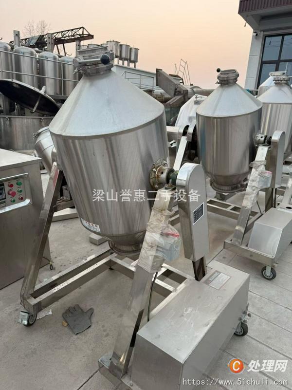 二手粉碎機(jī)