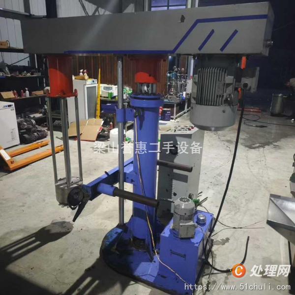 二手砂磨機