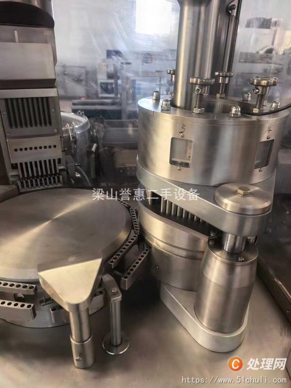 二手膠囊填充機(jī)