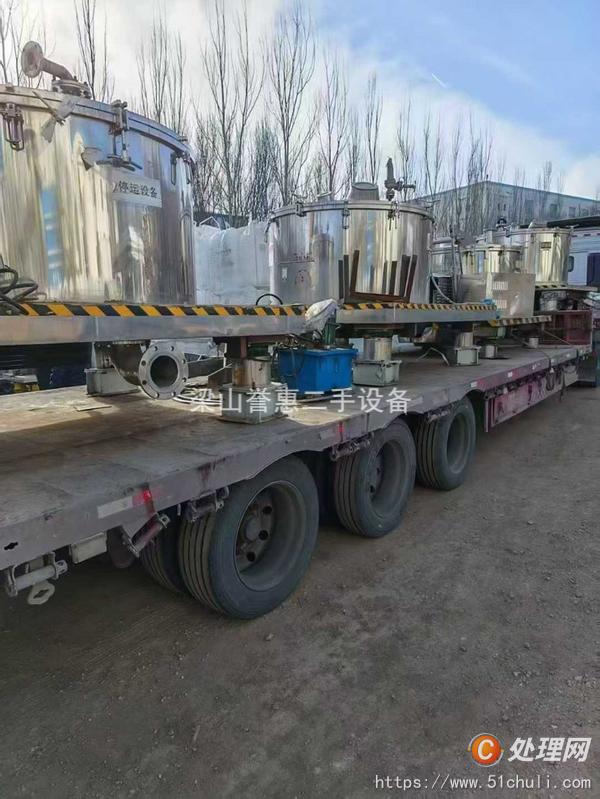 二手平板式離心機