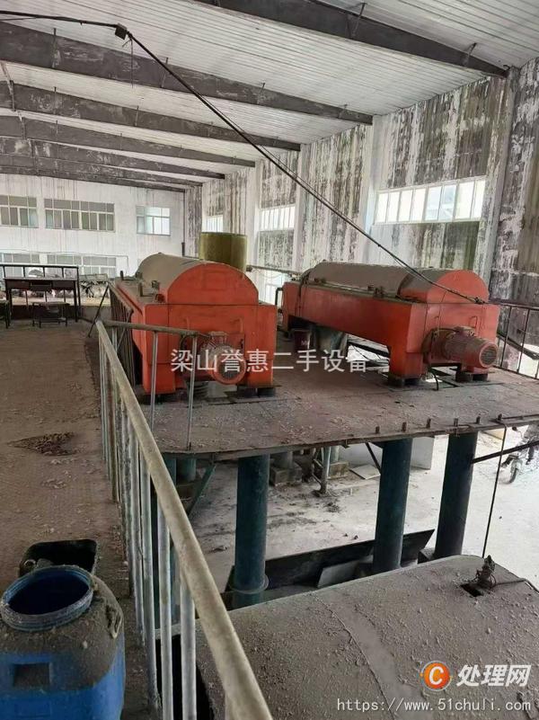 二手分離機