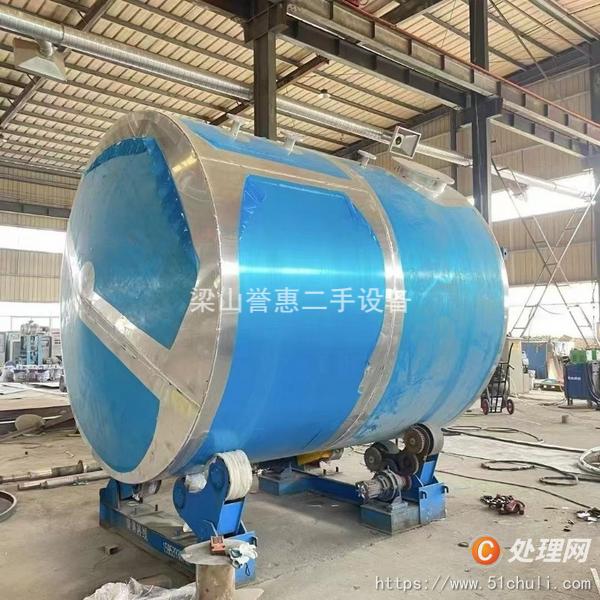 二手儲罐