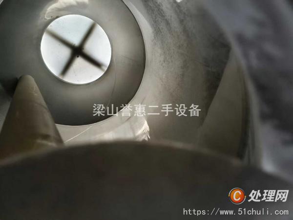 二手混合機(jī)