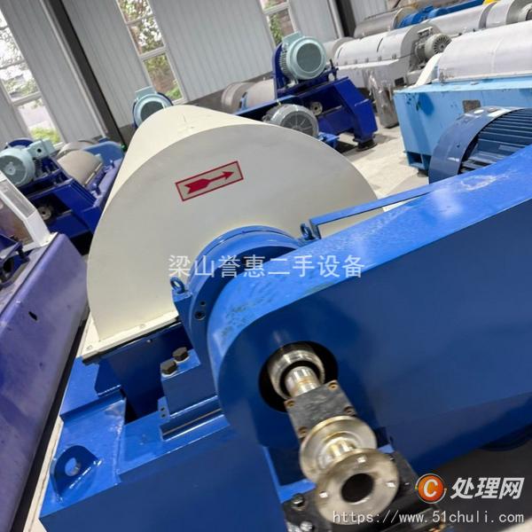 二手臥螺離心機