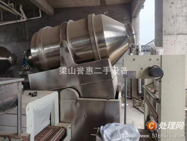 二手混合機(jī)